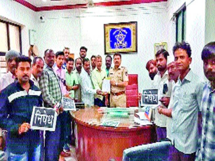 FIR register Against three NCP Workers | पत्रकाराविरोधात सोशल मीडियावर शिवीगाळ, राष्ट्रवादीच्या तीन कार्यकर्त्यांवर गुन्हा दाखल FIR register Against three NCP Workers | पत्रकाराविरोधात सोशल मीडियावर शिवीगाळ, राष्ट्रवादीच्या तीन कार्यकर्त्यांवर गुन्हा दाखल