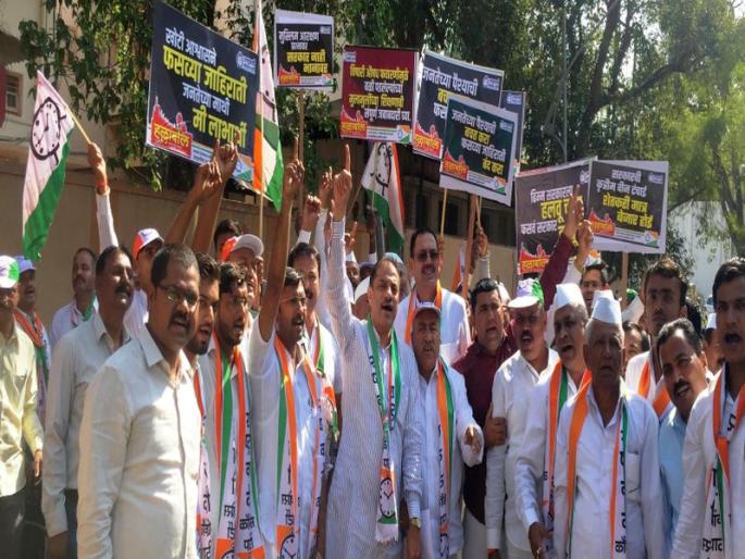 Nationalist Congress Party's attackball movement on behalf of Nashik District Collectorate | राष्ट्रवादी कॉंग्रेसच्या वतीने नाशिक जिल्हाधिकारी कार्यालयावर हल्लाबोल आंदोलन Nationalist Congress Party's attackball movement on behalf of Nashik District Collectorate | राष्ट्रवादी कॉंग्रेसच्या वतीने नाशिक जिल्हाधिकारी कार्यालयावर हल्लाबोल आंदोलन