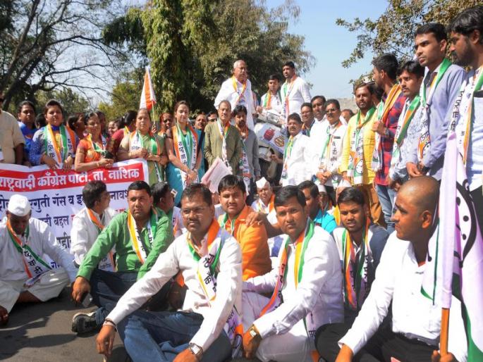 Nationalist Congress Movement: Why does the 'Kaku' do not talk about rising inflation? | राष्ट्रवादी कॉँग्रेसचे आंदोलन : ‘त्या’ काकू आता वाढत्या महागाईवर का बोलत नाही? Nationalist Congress Movement: Why does the 'Kaku' do not talk about rising inflation? | राष्ट्रवादी कॉँग्रेसचे आंदोलन : ‘त्या’ काकू आता वाढत्या महागाईवर का बोलत नाही?