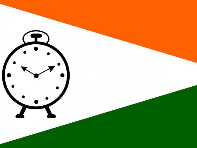 NCP criticizes Shinde-Fadnavis government over GR of saying Vande Mataram instead of Hello on phone | कर्मचाऱ्यांना अभिमानाने 'वंदे मातरम्' म्हणू द्या, जबरदस्ती नको!; राष्ट्रवादीचा शिंदे-फडणवीस सरकारवर हल्लाबोल NCP criticizes Shinde-Fadnavis government over GR of saying Vande Mataram instead of Hello on phone | कर्मचाऱ्यांना अभिमानाने 'वंदे मातरम्' म्हणू द्या, जबरदस्ती नको!; राष्ट्रवादीचा शिंदे-फडणवीस सरकारवर हल्लाबोल