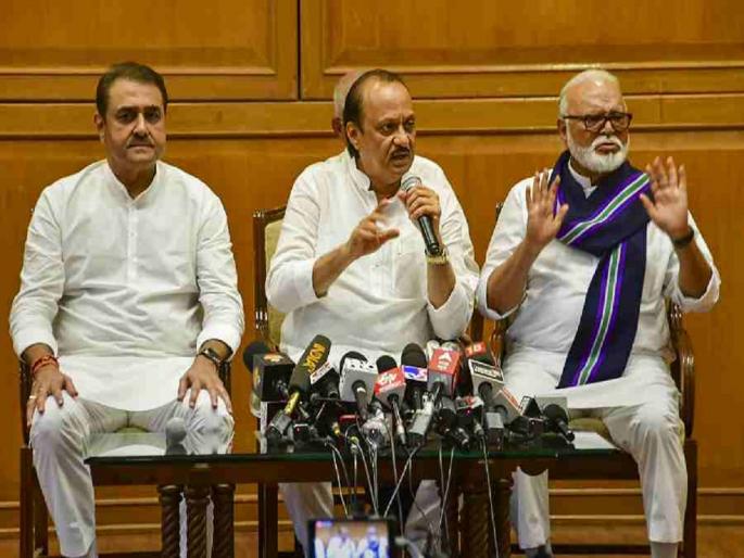 NCP Ajit Pawar: Ajit Pawar elected as NCP group leader, speeding up power formation moves | सत्तास्थापनेच्या हालचालींना वेग, अजित पवारांची राष्ट्रवादीच्या गटनेतेपदी निवड NCP Ajit Pawar: Ajit Pawar elected as NCP group leader, speeding up power formation moves | सत्तास्थापनेच्या हालचालींना वेग, अजित पवारांची राष्ट्रवादीच्या गटनेतेपदी निवड