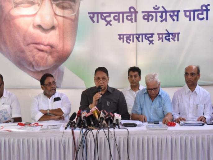 Farmers should apologize for debt relief and job vacancies in 100 days, NCP manifesto | शेतकऱ्यांना कर्जमाफी अन् शहरातील पदवीधरांना 100 दिवसांत नोकरी, राष्ट्रवादीचा जाहीरनामा Farmers should apologize for debt relief and job vacancies in 100 days, NCP manifesto | शेतकऱ्यांना कर्जमाफी अन् शहरातील पदवीधरांना 100 दिवसांत नोकरी, राष्ट्रवादीचा जाहीरनामा