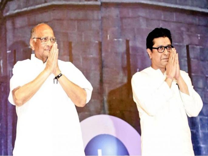 Former MNS Mayor withdraws from assembly election, Raj's talk of nationalist engagement | नाशिक पॅटर्न ! ... म्हणून राज ठाकरेंच्या राष्ट्रवादीसोबतच्या सलगीचीच चर्चा Former MNS Mayor withdraws from assembly election, Raj's talk of nationalist engagement | नाशिक पॅटर्न ! ... म्हणून राज ठाकरेंच्या राष्ट्रवादीसोबतच्या सलगीचीच चर्चा