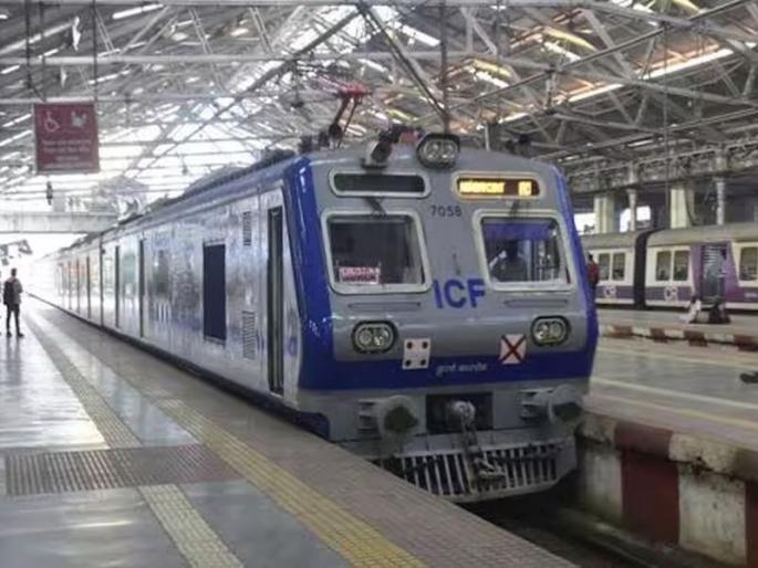 Central Railway to run 10 more AC Locals; 66 trips per day of AC local from November 6 | मध्य रेल्वे आणखी १० एसी लोकल चालवणार; ६ नोव्हेंबरपासून एसी लोकलच्या दररोज ६६ फेऱ्या Central Railway to run 10 more AC Locals; 66 trips per day of AC local from November 6 | मध्य रेल्वे आणखी १० एसी लोकल चालवणार; ६ नोव्हेंबरपासून एसी लोकलच्या दररोज ६६ फेऱ्या