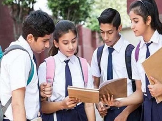 5 lakh 75 thousand seats for 11th, first admission round schedule soon | अकरावीसाठी 5 लाख 75 हजार जागा, पहिल्या प्रवेश फेरीचे वेळापत्रक लवकरच 5 lakh 75 thousand seats for 11th, first admission round schedule soon | अकरावीसाठी 5 लाख 75 हजार जागा, पहिल्या प्रवेश फेरीचे वेळापत्रक लवकरच