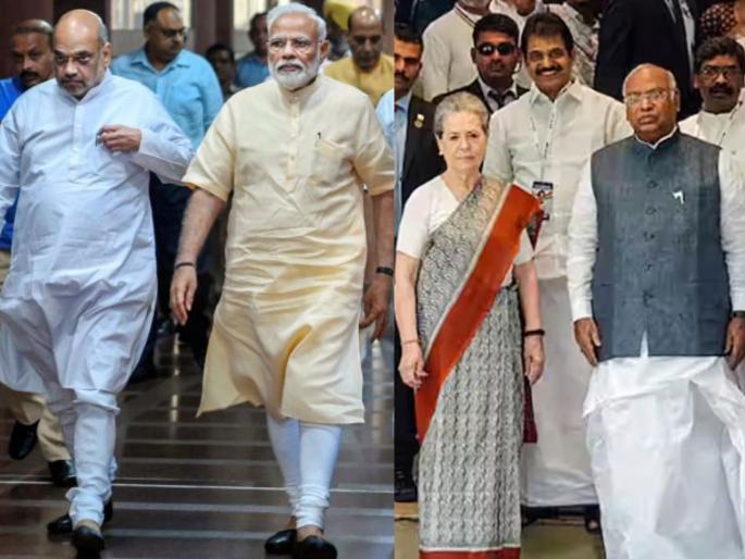 If the Lok Sabha elections are held today...; Another Aajtak-Cvoter Opinion Poll survey 2024, Modi indeed 370+ #Elections2024 no maharashtra yet | आज लोकसभा निवडणूक झाली तर...; आजतक-सी व्होटरचा दुसरा सर्व्हे, मोदी खरेच ३७०+ If the Lok Sabha elections are held today...; Another Aajtak-Cvoter Opinion Poll survey 2024, Modi indeed 370+ #Elections2024 no maharashtra yet | आज लोकसभा निवडणूक झाली तर...; आजतक-सी व्होटरचा दुसरा सर्व्हे, मोदी खरेच ३७०+