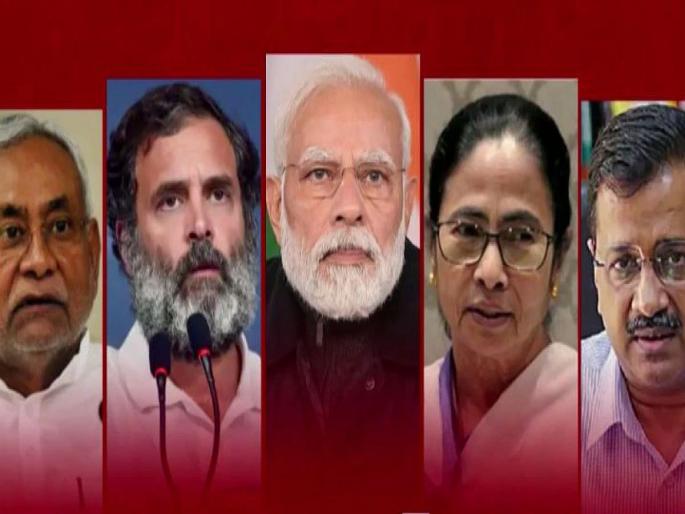 A tough fight for Narendra Modi from 'I.N.D.I.A.', who will win in 2024? Statistics that have come up | ‘इंडिया’कडून मोदींना कडवी टक्कर, २०२४ मध्ये कोण बाजी मारणार? समोर आली अशी आकडेवारी 