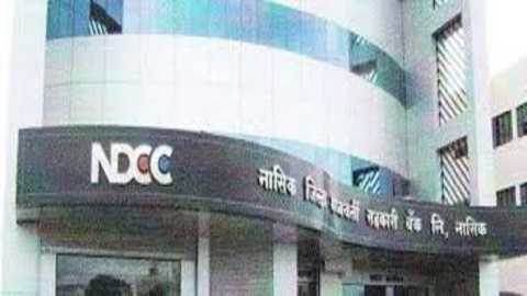 District Bank notice to 'Vasaka' | जिल्हा बॅँकेची ‘वसाका’लाही नोटीस