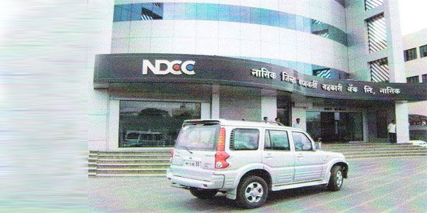 District Bank's loss of Rs 2 crore for not accepting notes | नोटा न स्वीकारल्याने जिल्हा बॅँकेचे २१ कोटींचे नुकसान