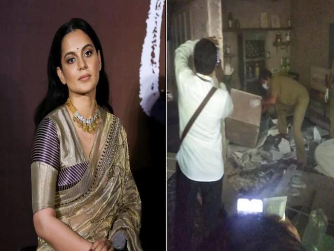 Municipal Corporation's hammer on Kangana Ranaut office | कंगना रनौतच्या कार्यालयावर महापालिकेचा हातोडा Municipal Corporation's hammer on Kangana Ranaut office | कंगना रनौतच्या कार्यालयावर महापालिकेचा हातोडा