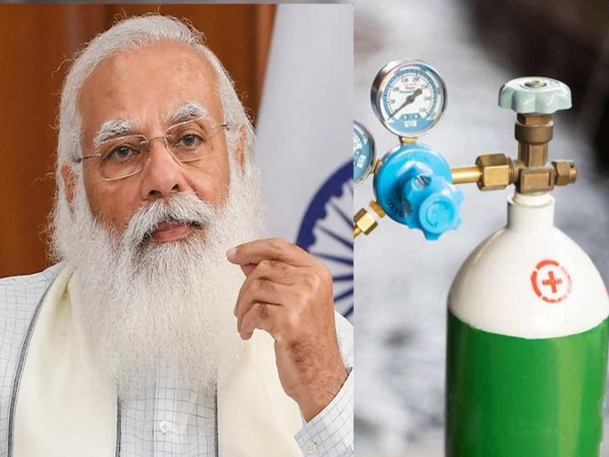 central government sought report on Oxygen shortage death corona second wave from States monsoon session | Corona Death: आता खरा आकडा सांगा! ऑक्सिजन मृत्यूंवरून मोदी सरकार अॅक्शनमध्ये, राज्यांना आदेश central government sought report on Oxygen shortage death corona second wave from States monsoon session | Corona Death: आता खरा आकडा सांगा! ऑक्सिजन मृत्यूंवरून मोदी सरकार अॅक्शनमध्ये, राज्यांना आदेश