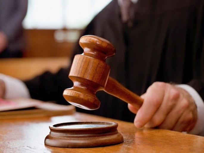 A religious teacher who sexually assaulted a minor girl was sentenced to rigorous imprisonment | अल्पवयीन मुलीवर लैंगिक अत्याचार करणाऱ्या धार्मिक शिक्षकाला सश्रम कारावासाची शिक्षा A religious teacher who sexually assaulted a minor girl was sentenced to rigorous imprisonment | अल्पवयीन मुलीवर लैंगिक अत्याचार करणाऱ्या धार्मिक शिक्षकाला सश्रम कारावासाची शिक्षा