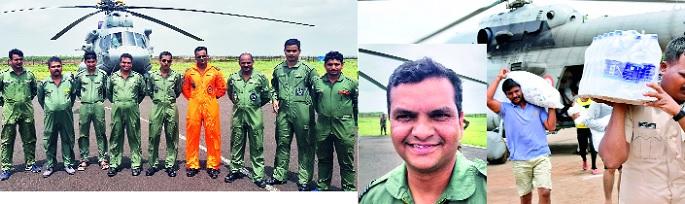 Huge contribution to the help of air helicopters | वायुदलाच्या हेलिकॉप्टरची मदतकार्यात मोठी कामगिरी  Huge contribution to the help of air helicopters | वायुदलाच्या हेलिकॉप्टरची मदतकार्यात मोठी कामगिरी