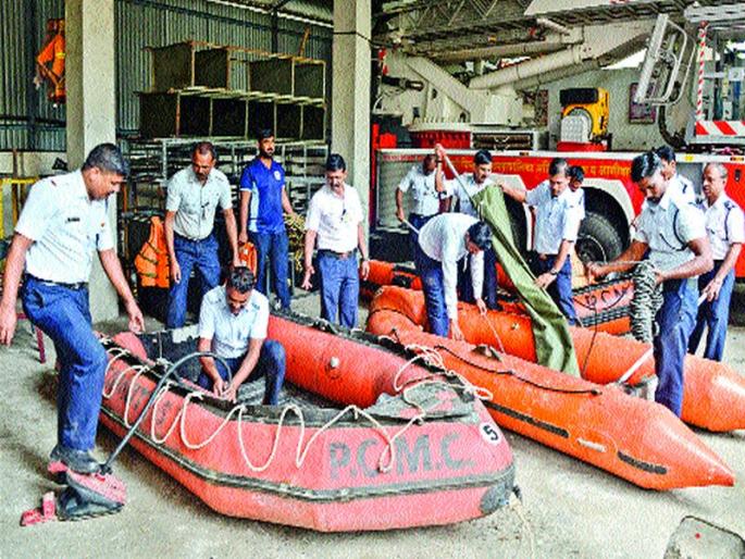 Rescue Room Ready | आपत्तीनिवारण कक्ष सज्ज Rescue Room Ready | आपत्तीनिवारण कक्ष सज्ज