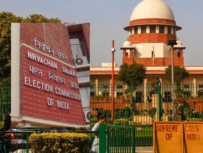 A three-member committee to appoint the Election Commissioner; Judgment of the Supreme Court | निवडणूक आयुक्तांची नियुक्ती करणार त्रिसदस्यीय समिती; सर्वोच्च न्यायालयाचा निकाल A three-member committee to appoint the Election Commissioner; Judgment of the Supreme Court | निवडणूक आयुक्तांची नियुक्ती करणार त्रिसदस्यीय समिती; सर्वोच्च न्यायालयाचा निकाल