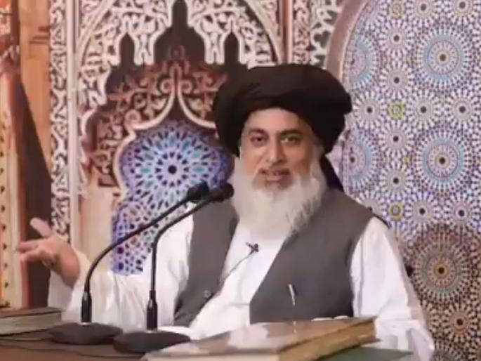 If you have guts, recover loan amount from us; The challenge of the religious leaders of Pakistan | दम असेल तर कर्ज वसूल करून दाखवा; पाकिस्तानच्या धर्मगुरुचे आव्हान If you have guts, recover loan amount from us; The challenge of the religious leaders of Pakistan | दम असेल तर कर्ज वसूल करून दाखवा; पाकिस्तानच्या धर्मगुरुचे आव्हान