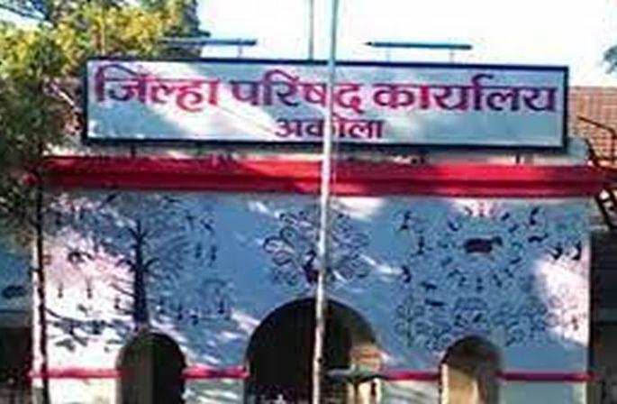 New political front in the Akola Zilla Parishad | ...तर अकाेला जिल्हा परिषदेत नव्या राजकीय आघाडीचा जन्म New political front in the Akola Zilla Parishad | ...तर अकाेला जिल्हा परिषदेत नव्या राजकीय आघाडीचा जन्म
