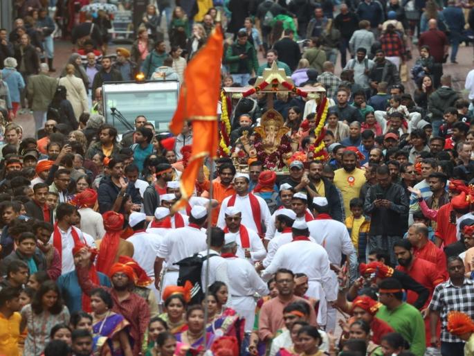 Presentation of "Vasudhaiva Kutumbakam" by Ganeshotsav in Netherlands | नेदरलँडस मध्ये गणेशोत्सवाद्वारे "वसुधैव कुटुंबकम" चे सादरीकरण