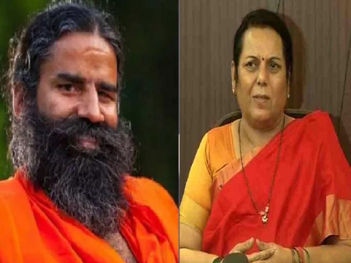 "Ramdev Baba's statement defames yoga tradition", Neelam Gorha expresses anger | "रामदेव बाबांचे विधान योग परंपरेला लांच्छन आणणारे", नीलम गोऱ्हेंनी व्यक्त केला संताप