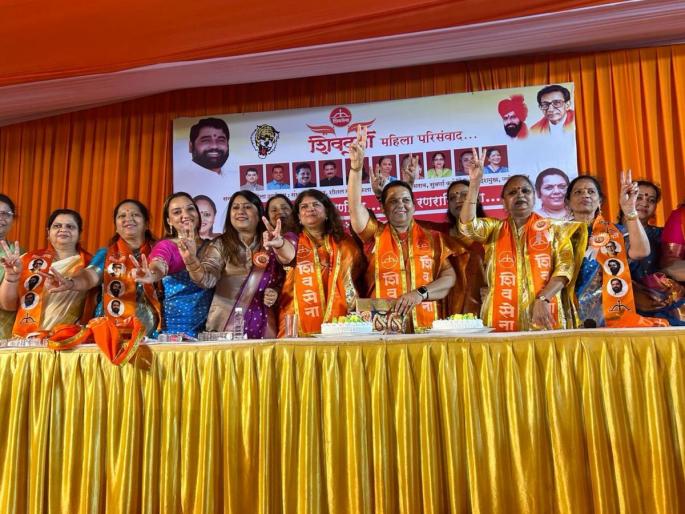 Women Shiv Sainiks should work positively for party growth, appeals Neelam Gorhe | पक्षवाढीसाठी महिला शिवसैनिकांनी सकारात्मकपणे काम करावे, नीलम गोऱ्हे यांचे आवाहन Women Shiv Sainiks should work positively for party growth, appeals Neelam Gorhe | पक्षवाढीसाठी महिला शिवसैनिकांनी सकारात्मकपणे काम करावे, नीलम गोऱ्हे यांचे आवाहन