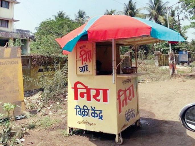 Citizens beware the neera you drink may be unclean | नागरिकांनो सावधान! तुम्ही घेताय ती निरा असू शकते आंबलेली? विक्रेते म्हणतात आम्हाला... Citizens beware the neera you drink may be unclean | नागरिकांनो सावधान! तुम्ही घेताय ती निरा असू शकते आंबलेली? विक्रेते म्हणतात आम्हाला...