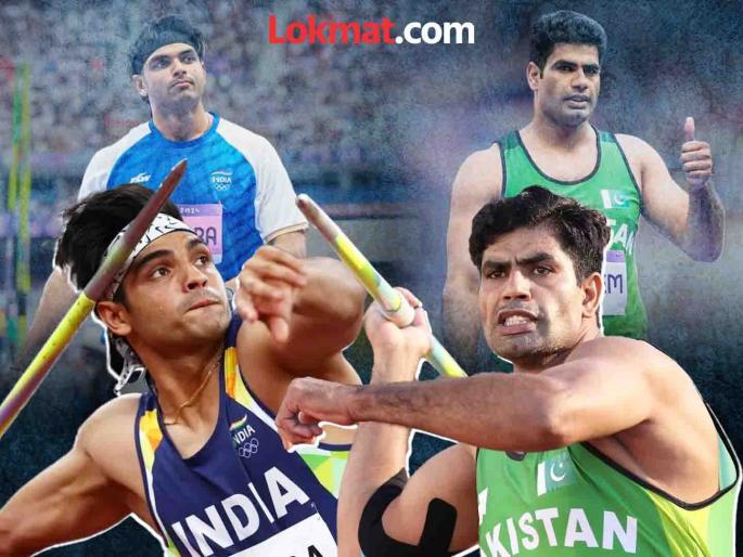 Paris Olympics 2024 Who Are The Neeraj Chopra’s Top Competitors Men’s Javelin Throw Final Why India's Golden Boy Top In Race Of Wins Gold Medal | लांब भाला फेकणारे अनेक; पण त्यात 'गोल्ड'चा दावेदार फक्त अन् फक्त नीरज चोप्रा; जाणून घ्या कारण Paris Olympics 2024 Who Are The Neeraj Chopra’s Top Competitors Men’s Javelin Throw Final Why India's Golden Boy Top In Race Of Wins Gold Medal | लांब भाला फेकणारे अनेक; पण त्यात 'गोल्ड'चा दावेदार फक्त अन् फक्त नीरज चोप्रा; जाणून घ्या कारण
