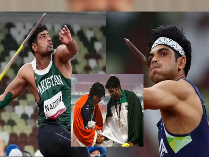 Arshad Nadeem-Neeraj Chopra: Pakistan's Arshad Nadeem announced to break the world record, a big challenge in front of India's Neeraj Chopra | Arshad Nadeem-Neeraj Chopra: पाकिस्ताच्या अर्शद नदीमने केली जागतिक विक्रम मोडण्याची घोषणा, भारताच्या 'गोल्डनबॉय' समोर मोठे आव्हान Arshad Nadeem-Neeraj Chopra: Pakistan's Arshad Nadeem announced to break the world record, a big challenge in front of India's Neeraj Chopra | Arshad Nadeem-Neeraj Chopra: पाकिस्ताच्या अर्शद नदीमने केली जागतिक विक्रम मोडण्याची घोषणा, भारताच्या 'गोल्डनबॉय' समोर मोठे आव्हान