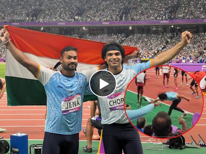 Asian Games 2023 : Watch Video - Neeraj Chopra says he wants to take team photo with the mens relay team, takes a great catch to not let the flag drop to the floor, GOLD MEDAL IN MEN'S 4×400M RELAY | Asian Games 2023 : गोल्डसोबत 'मन'ही जिंकलंस! नीरज चोप्राने तिरंगा खाली पडू नाही दिला अन्... Video Viral  Asian Games 2023 : Watch Video - Neeraj Chopra says he wants to take team photo with the mens relay team, takes a great catch to not let the flag drop to the floor, GOLD MEDAL IN MEN'S 4×400M RELAY | Asian Games 2023 : गोल्डसोबत 'मन'ही जिंकलंस! नीरज चोप्राने तिरंगा खाली पडू नाही दिला अन्... Video Viral