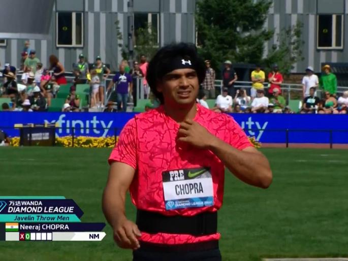 Neeraj Chopra finishes 2nd in prestigious Diamond League FINAL at Eugene, With best attempt of 83.80m, Neeraj finished 21 cms behind Jakub Vadlejch  | Breaking : नीरज चोप्राला 'डायमंड' जिंकण्यात अपयश; 44cm ने हुकली इतिहास घडविण्याची संधी  Neeraj Chopra finishes 2nd in prestigious Diamond League FINAL at Eugene, With best attempt of 83.80m, Neeraj finished 21 cms behind Jakub Vadlejch  | Breaking : नीरज चोप्राला 'डायमंड' जिंकण्यात अपयश; 44cm ने हुकली इतिहास घडविण्याची संधी