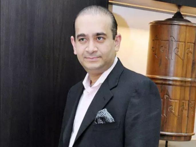 There is no stay on Neerav Modi's bungalow | नीरव मोदीच्या बंगल्यावरील कारवाईस स्थगिती नाही There is no stay on Neerav Modi's bungalow | नीरव मोदीच्या बंगल्यावरील कारवाईस स्थगिती नाही
