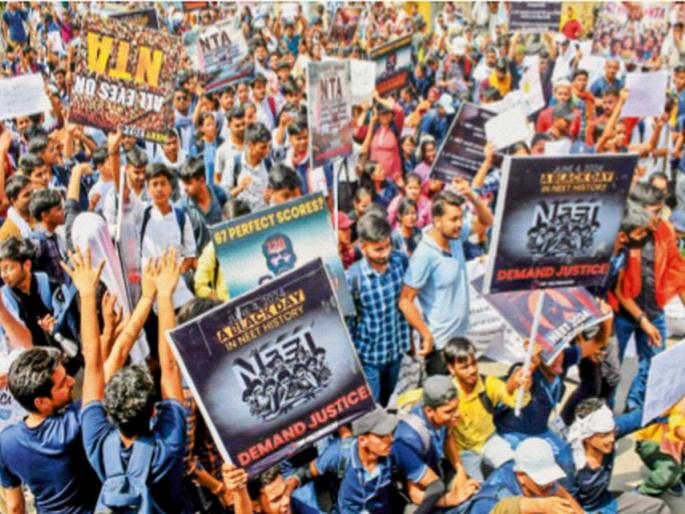 Re-examination of 'NEET' grace marks, four-member committee formed, more than 1500 candidates benefited in NEET-UG medical entrance exam | ‘नीट’च्या ग्रेसमार्कची फेरतपासणी, चार जणांची समिती गठित, नीट-यूजी वैद्यकीय प्रवेश परीक्षेत १५०० हून अधिक जणांना फायदा Re-examination of 'NEET' grace marks, four-member committee formed, more than 1500 candidates benefited in NEET-UG medical entrance exam | ‘नीट’च्या ग्रेसमार्कची फेरतपासणी, चार जणांची समिती गठित, नीट-यूजी वैद्यकीय प्रवेश परीक्षेत १५०० हून अधिक जणांना फायदा