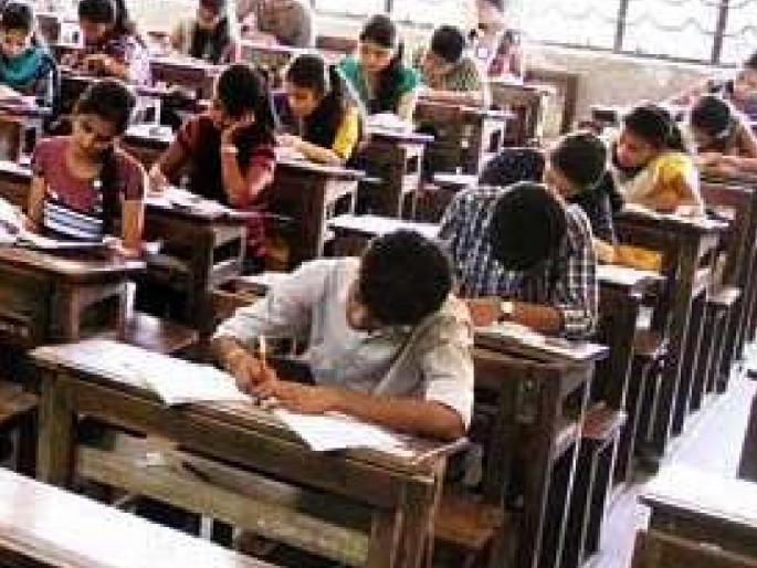 Attention to the action taken against students in Sangli during the National Eligibility and Entrance Examination | ‘नीट’चे नियम होते नीट, पण तपासणी झाली वाईट; सांगलीत परीक्षेदरम्यान विद्यार्थ्यांसोबत झाला होता गैरप्रकार 