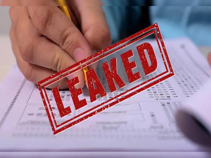 NEET Exam Paper Leak A woman from Pune was arrested in the NEET paper leak case; She has been in contact with the accused for the last 3 years | NEET Exam Paper Leak: नीट पेपरफुटी प्रकरणात पुण्यातून एक महिला ताब्यात; गेल्या ३ वर्षांपासून आरोपीच्या संपर्कात NEET Exam Paper Leak A woman from Pune was arrested in the NEET paper leak case; She has been in contact with the accused for the last 3 years | NEET Exam Paper Leak: नीट पेपरफुटी प्रकरणात पुण्यातून एक महिला ताब्यात; गेल्या ३ वर्षांपासून आरोपीच्या संपर्कात