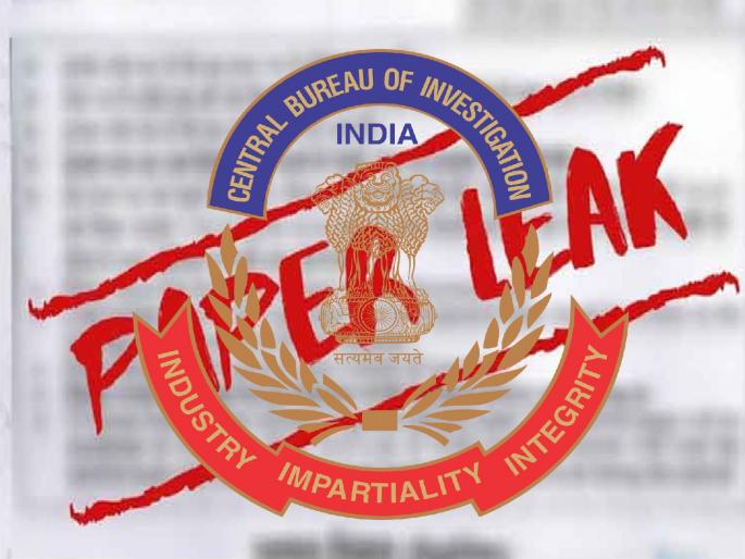 NEET Exam Scam: Three denied bail by Latur court, four accused still pending | NEET Exam Scam: तिघांचा जामीन लातूर न्यायालयाने फेटाळला, चाैथा आराेपी अद्यापही पसार NEET Exam Scam: Three denied bail by Latur court, four accused still pending | NEET Exam Scam: तिघांचा जामीन लातूर न्यायालयाने फेटाळला, चाैथा आराेपी अद्यापही पसार