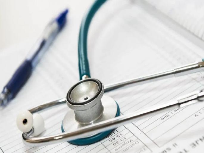 Now only two center option for medical entrance exam, Start the online process | वैद्यकीय प्रवेश परीक्षेसाठी आता दोनच केंद्रांचा पर्याय, ऑनलाईन प्रक्रियेला सुरुवात Now only two center option for medical entrance exam, Start the online process | वैद्यकीय प्रवेश परीक्षेसाठी आता दोनच केंद्रांचा पर्याय, ऑनलाईन प्रक्रियेला सुरुवात