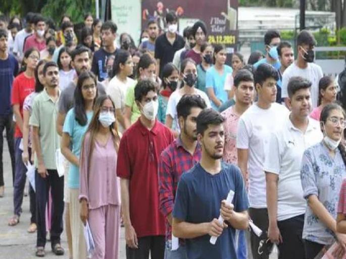 Special Article on NEET exam scam | विशेष लेख: NEET भविष्यात खरंच 'नेटकी' होईल ? Special Article on NEET exam scam | विशेष लेख: NEET भविष्यात खरंच 'नेटकी' होईल ?