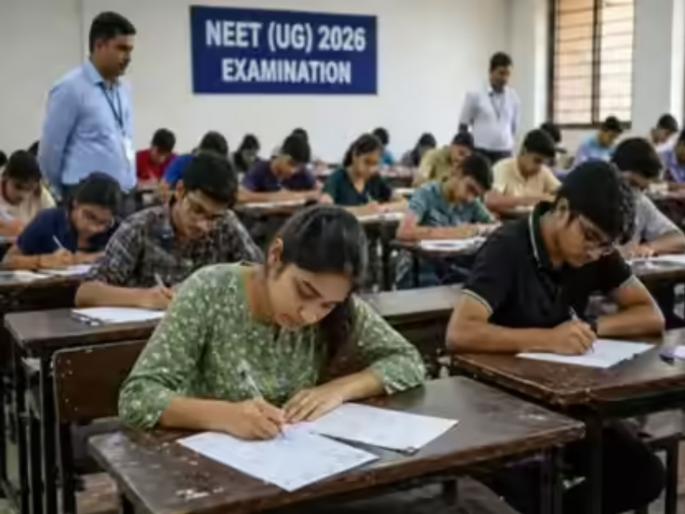 NEET UG 2026 re-exam Date: Students, start preparing; NEET exam in June, new date announced by NTA | NEET UG 2026 re-exam Date: विद्यार्थ्यांनो, तयारीला लागा; नीट परीक्षा जूनमध्ये, एनटीएकडून नवीन तारीख जाहीर NEET UG 2026 re-exam Date: Students, start preparing; NEET exam in June, new date announced by NTA | NEET UG 2026 re-exam Date: विद्यार्थ्यांनो, तयारीला लागा; नीट परीक्षा जूनमध्ये, एनटीएकडून नवीन तारीख जाहीर