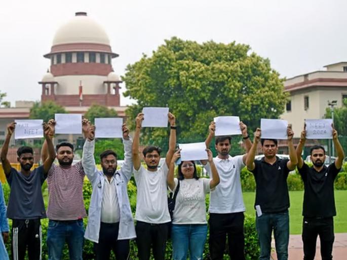 NEET UG exam will not be held again, Supreme Court's big decision, reason given     | पुन्हा होणार नाही NEET UG परीक्षा, सर्वोच्च न्यायालयाचा मोठा निर्णय, दिलं असं कारण     NEET UG exam will not be held again, Supreme Court's big decision, reason given     | पुन्हा होणार नाही NEET UG परीक्षा, सर्वोच्च न्यायालयाचा मोठा निर्णय, दिलं असं कारण