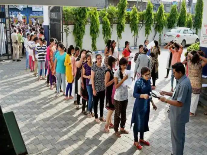 Medical education minister demands reexamination of NEET UG despite opposition from parents | पालकांचा विरोध असतानाही वैद्यकीय शिक्षण मंत्र्यांकडून नीट-यूजीच्या फेरपरीक्षेची मागणी Medical education minister demands reexamination of NEET UG despite opposition from parents | पालकांचा विरोध असतानाही वैद्यकीय शिक्षण मंत्र्यांकडून नीट-यूजीच्या फेरपरीक्षेची मागणी