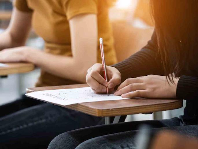 NEET-UG exam will be conducted with the help of paper and pen only; Important decision of the Central Government | पेपर, पेनच्या साहाय्यानेच होणार नीट-यूजी परीक्षा; केंद्र सरकारचा महत्वाचा निर्णय NEET-UG exam will be conducted with the help of paper and pen only; Important decision of the Central Government | पेपर, पेनच्या साहाय्यानेच होणार नीट-यूजी परीक्षा; केंद्र सरकारचा महत्वाचा निर्णय