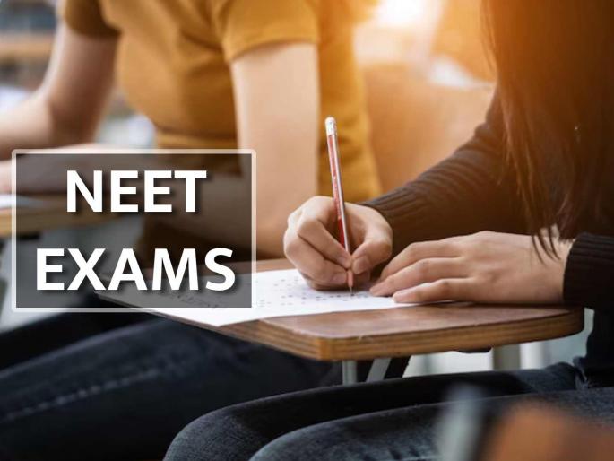 NEET Latur Issue The name of both North South accused is Gangadhar investigation agencies are confused | उत्तर-दक्षिणेतील दाेन्ही आराेपींचे नाव गंगाधरच, महाराष्ट्रातील भानगड काेणत्या गंगाधरची? NEET Latur Issue The name of both North South accused is Gangadhar investigation agencies are confused | उत्तर-दक्षिणेतील दाेन्ही आराेपींचे नाव गंगाधरच, महाराष्ट्रातील भानगड काेणत्या गंगाधरची?