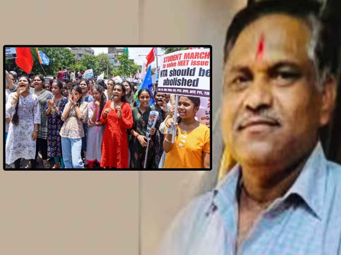 CBI arrests Latur accused Gangadhar in NEET case | नीट प्रकरणातील लातूरचा आराेपी गंगाधर याला सीबीआयकडून अटक CBI arrests Latur accused Gangadhar in NEET case | नीट प्रकरणातील लातूरचा आराेपी गंगाधर याला सीबीआयकडून अटक