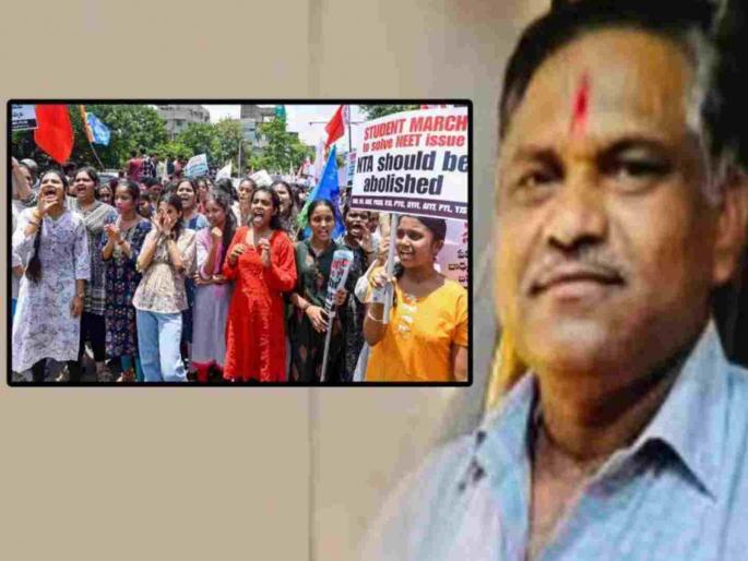 Gangadhar is the leader of the cheating racket in NEET | ‘नीट’मधील फसवणुकीच्या रॅकेटचा म्हाेरक्या गंगाधरच ! Gangadhar is the leader of the cheating racket in NEET | ‘नीट’मधील फसवणुकीच्या रॅकेटचा म्हाेरक्या गंगाधरच !