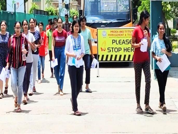 Number of toppers in NEET-UG re-examination results reduced; No student has marks out of out | नीट-यूजी फेरपरीक्षा निकालात टॉपर्सची संख्या घटली; एकाही विद्यार्थ्याला पैकीच्या पैकी गुण नाहीत Number of toppers in NEET-UG re-examination results reduced; No student has marks out of out | नीट-यूजी फेरपरीक्षा निकालात टॉपर्सची संख्या घटली; एकाही विद्यार्थ्याला पैकीच्या पैकी गुण नाहीत