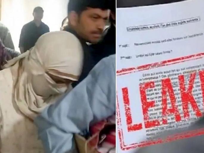 neet paper leak: CBI conducts searches in Nagpur-Chandrapur | सीबीआयची नागपूर-चंद्रपूरमध्ये झडती neet paper leak: CBI conducts searches in Nagpur-Chandrapur | सीबीआयची नागपूर-चंद्रपूरमध्ये झडती