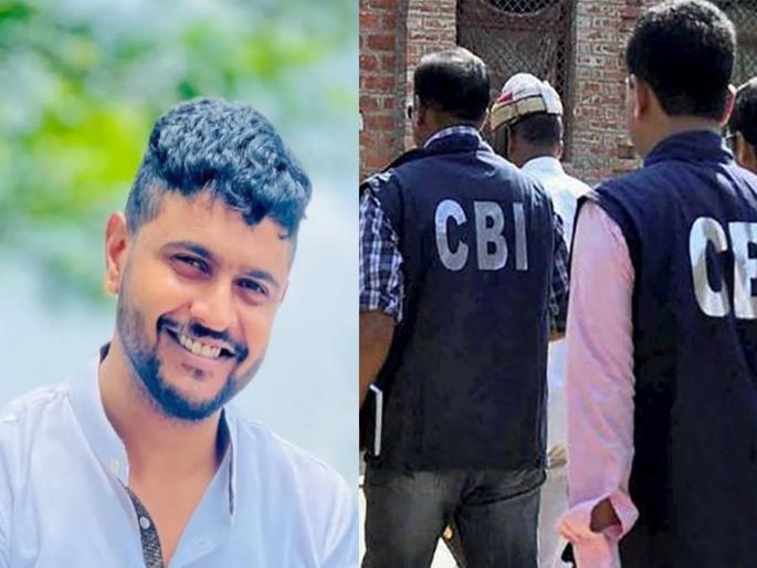 The leaked NEET paper reached Nashik on April 27th, Shubham was out of Nashik for two days as soon as he received it. | २७ एप्रिललाच नीटचा लीक पेपर नाशिकमध्ये पोहोचला, मिळताच शुभम दोन दिवस नाशिकमधून बाहेर The leaked NEET paper reached Nashik on April 27th, Shubham was out of Nashik for two days as soon as he received it. | २७ एप्रिललाच नीटचा लीक पेपर नाशिकमध्ये पोहोचला, मिळताच शुभम दोन दिवस नाशिकमधून बाहेर