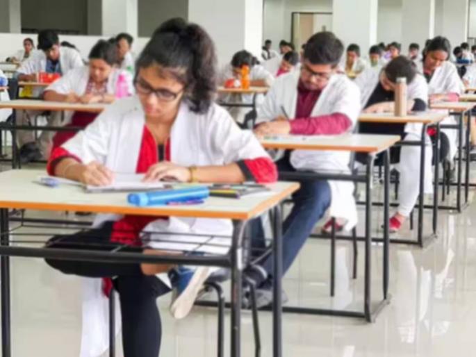 NEET-PG, 2024 postponed by four months; Instead of March 3, it will be held on July 7 | नीट-पीजी, २०२४ चार महिन्यांनी पुढे ढकलली; ३ मार्चऐवजी आता ७ जुलैला होणार NEET-PG, 2024 postponed by four months; Instead of March 3, it will be held on July 7 | नीट-पीजी, २०२४ चार महिन्यांनी पुढे ढकलली; ३ मार्चऐवजी आता ७ जुलैला होणार