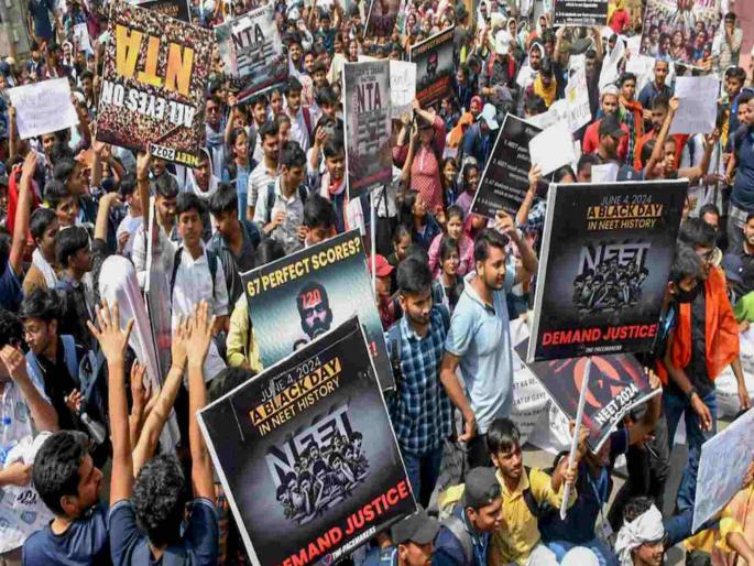 Two suspects were taken into custody from Latur district in the NEET case | ‘नीट’प्रकरणी लातूर जिल्ह्यातून दाेघा संशयितांना घेतले ताब्यात Two suspects were taken into custody from Latur district in the NEET case | ‘नीट’प्रकरणी लातूर जिल्ह्यातून दाेघा संशयितांना घेतले ताब्यात
