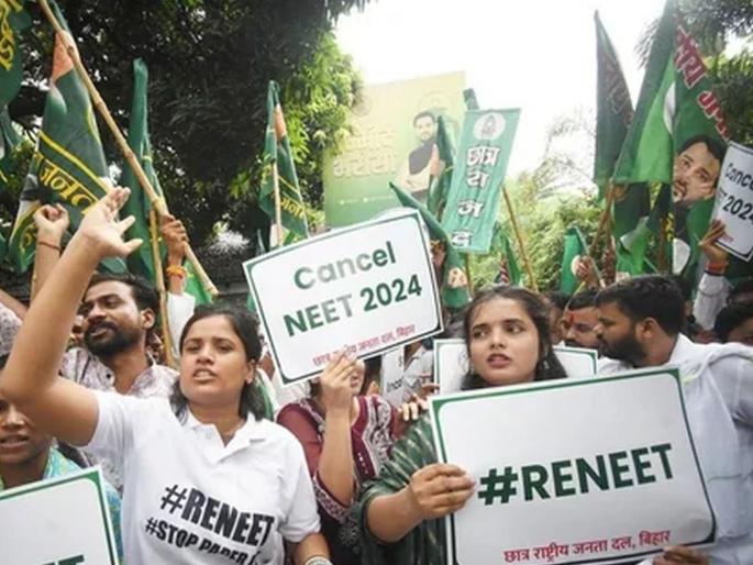 No one in Haryana has 720 marks... A visual change in 'NEET-UG' results | हरयाणात एकालाही ७२० गुण नाहीत... 'नीट-यूजी'च्या निकालात दृश्य बदल No one in Haryana has 720 marks... A visual change in 'NEET-UG' results | हरयाणात एकालाही ७२० गुण नाहीत... 'नीट-यूजी'च्या निकालात दृश्य बदल
