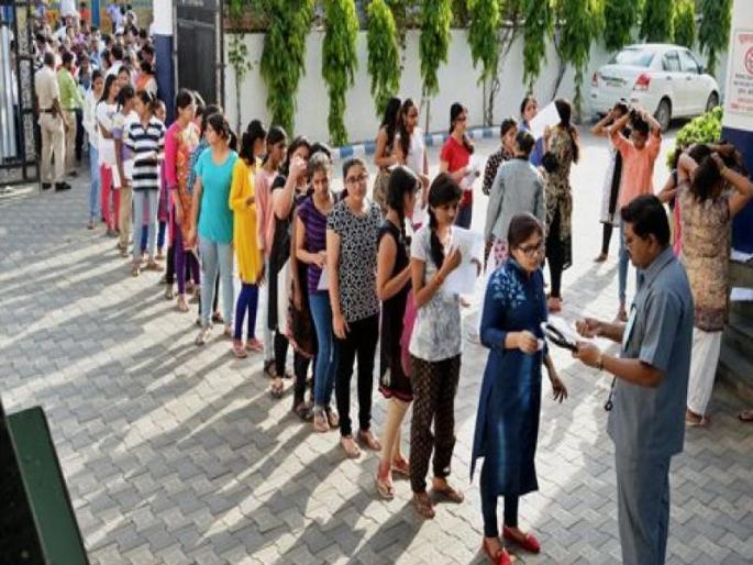 NEET exam CBSE issues dress code | नीट परीक्षेसाठी ड्रेस कोड... फिकट रंग, अर्ध्या बाह्या, बुट नको तर चप्पलच!  NEET exam CBSE issues dress code | नीट परीक्षेसाठी ड्रेस कोड... फिकट रंग, अर्ध्या बाह्या, बुट नको तर चप्पलच!
